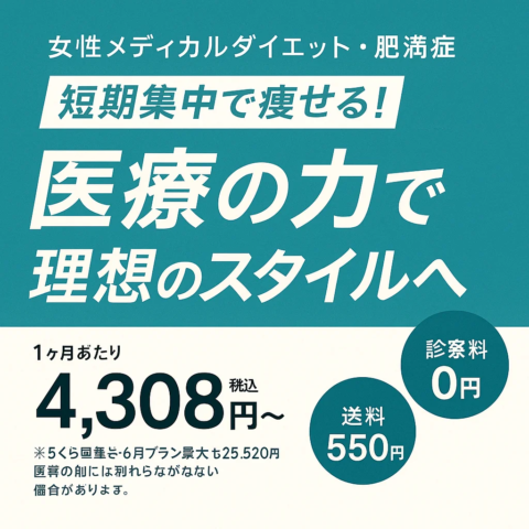 DMM広告